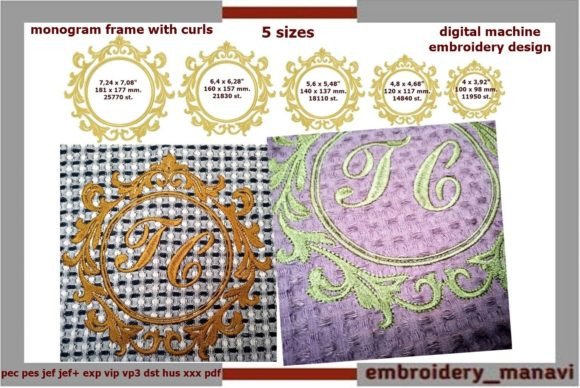 Monogram Frame with Curls: A Designer's Review