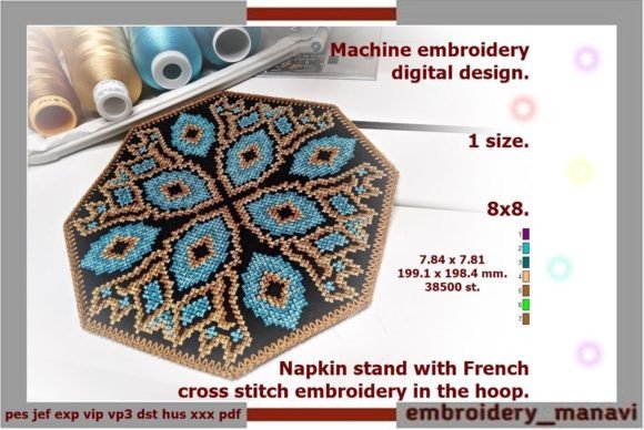 Napkin with French Cross Stitch