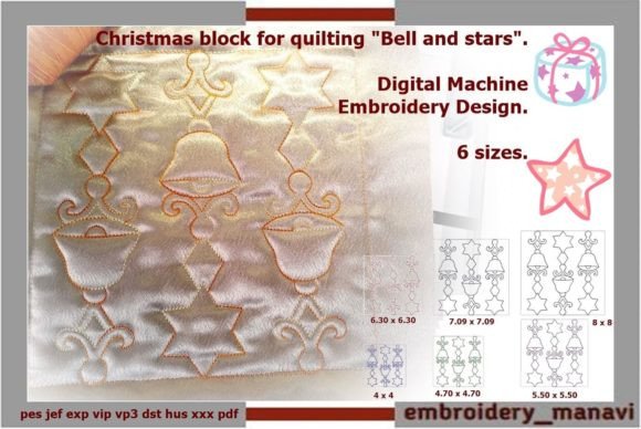 Quilt Block Christmas: A Designer's Honest Review